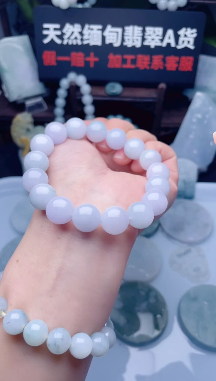 颈饰未镶嵌翡翠华1533