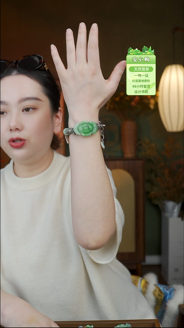 未镶嵌手镯翡翠1735
