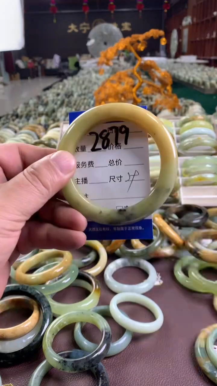 未镶嵌蛇纹石玉手镯2879