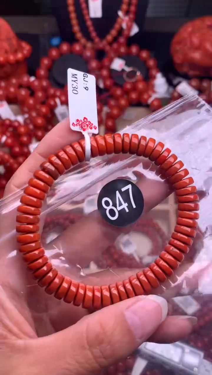 【闪购商品】南红玛瑙珠宝奇石未镶嵌847-8