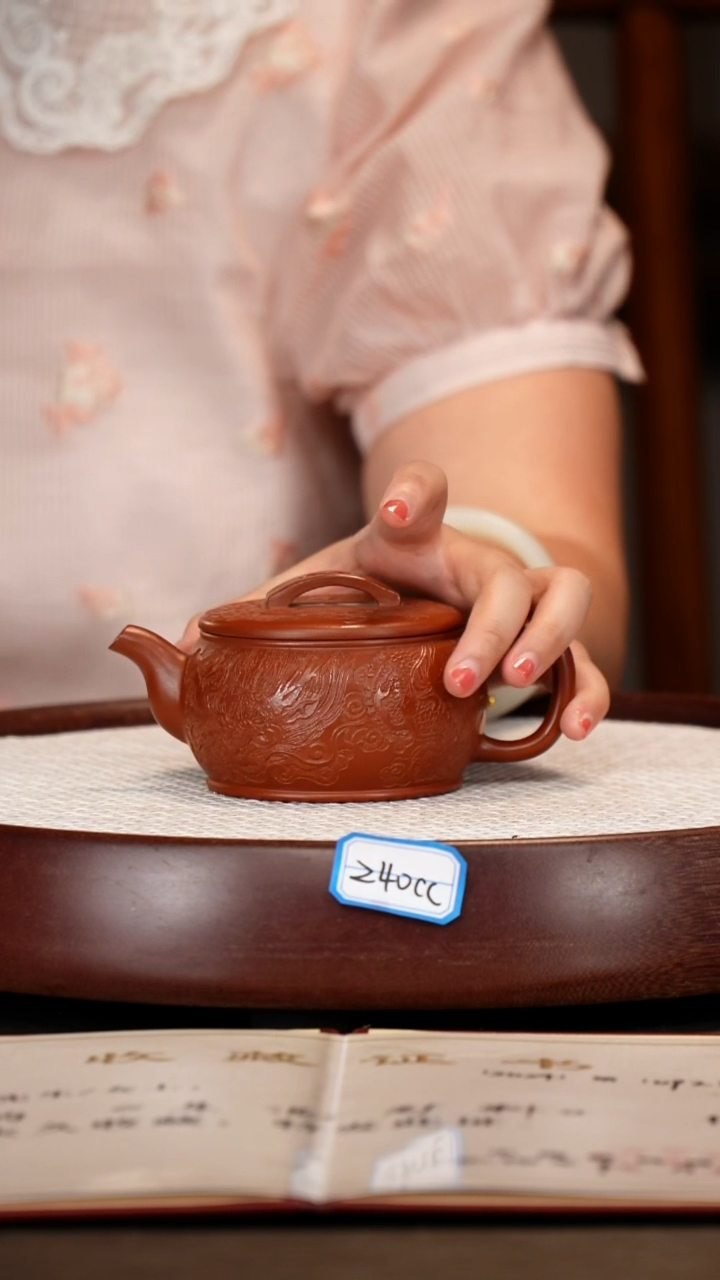 茶壶紫砂【彭全中】朱泥汉瓦