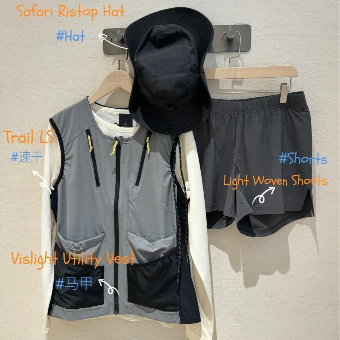 【蛋蛋】春夏男女款多口袋户外运动休闲马甲/机能风百搭山系背心