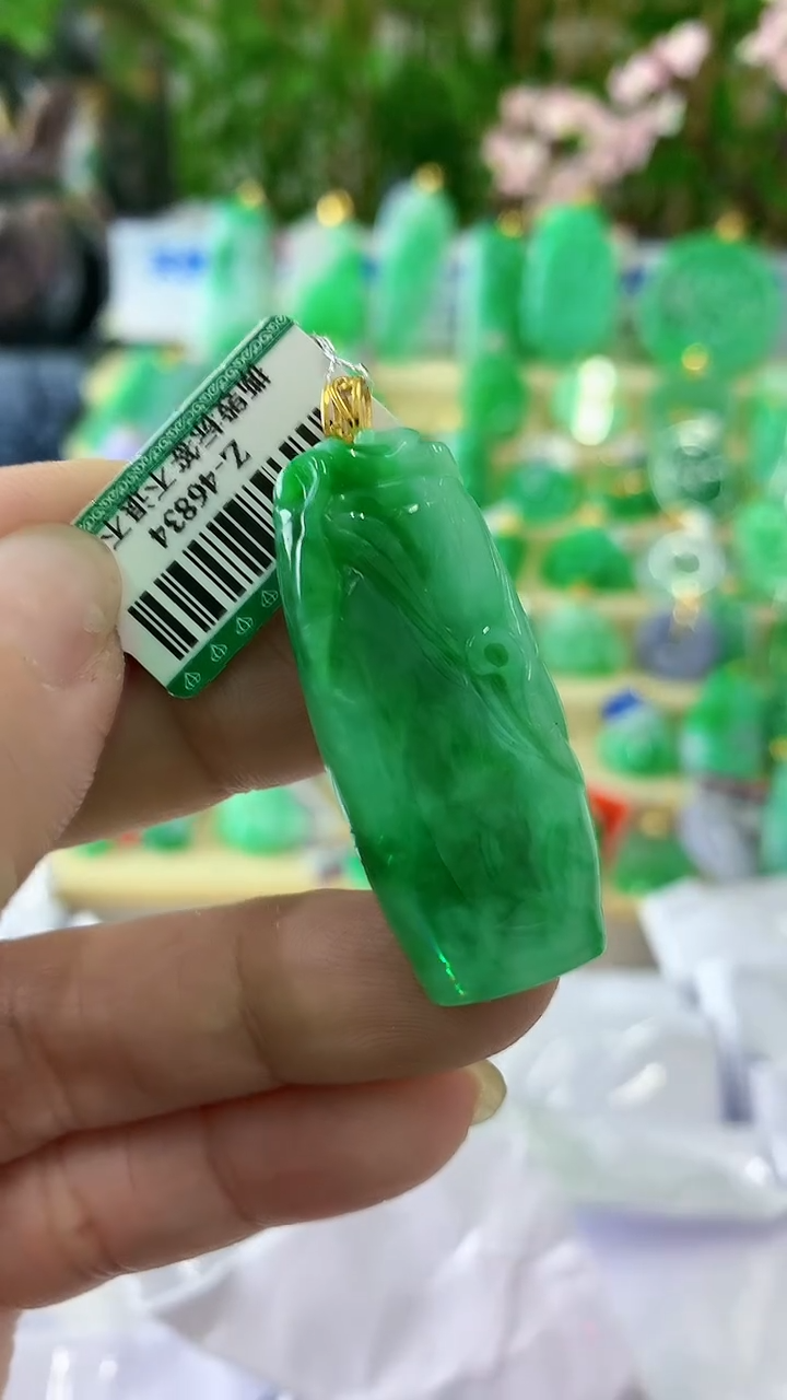 【闪购商品】翡翠颈饰18K金镶嵌挂件