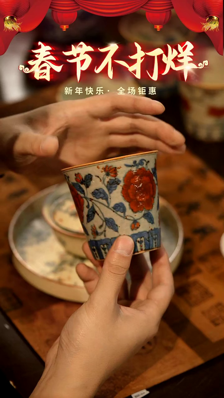 【闪购商品】山居秋暝手工手作@@CJA138