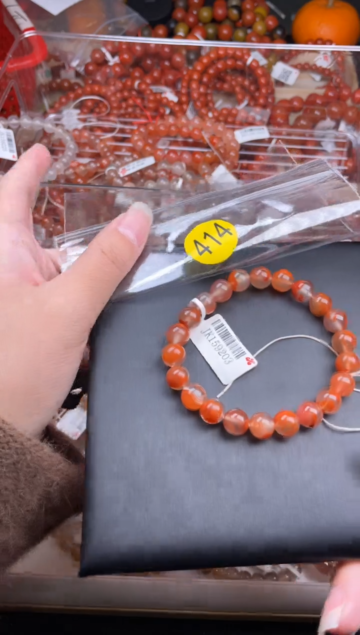 【闪购商品】南红玛瑙珠宝奇石未镶嵌414-9