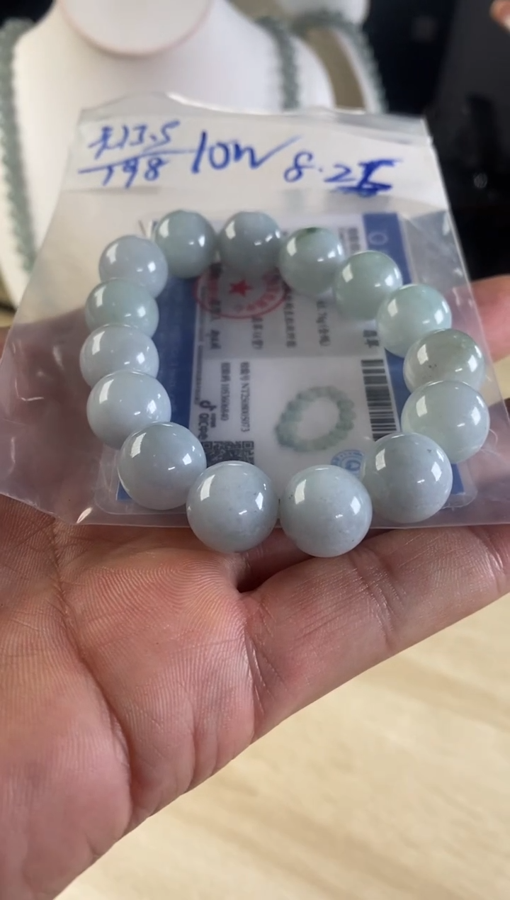 未镶嵌定制翡翠纯天然缅甸翡翠