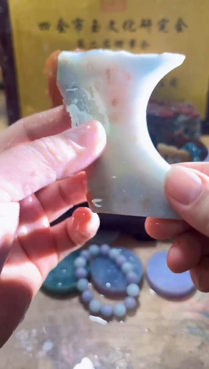 未镶嵌挂件翡翠A货常星7775