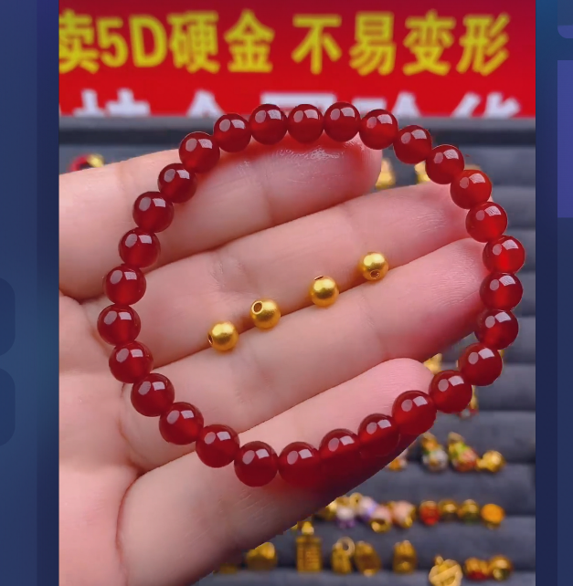 足金999 卡5古法4颗/ 多样性发