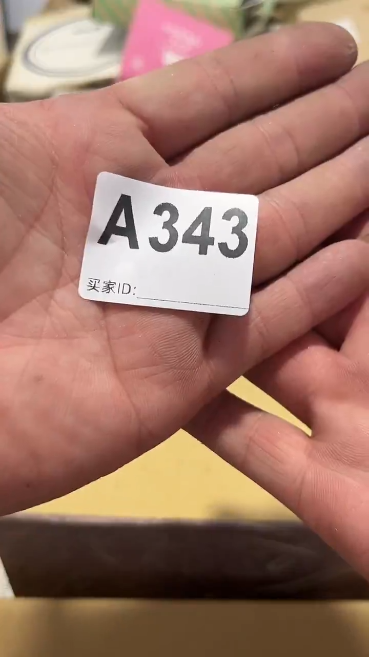 紫砂瓷器水杯一物一拍陈*瓷器水杯一物一拍