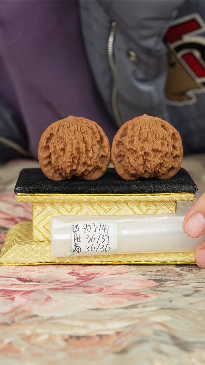 【闪购商品】文玩核桃把件麦穗虎头