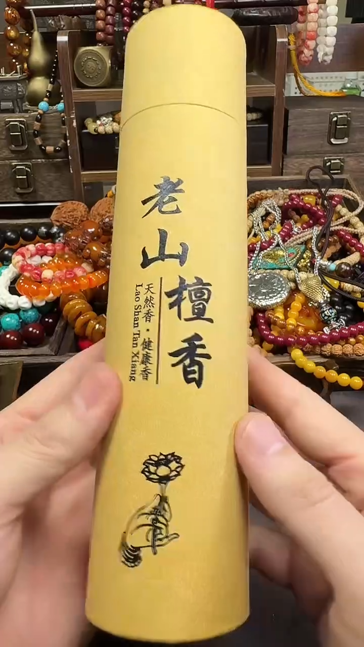 所见即所得只有一件