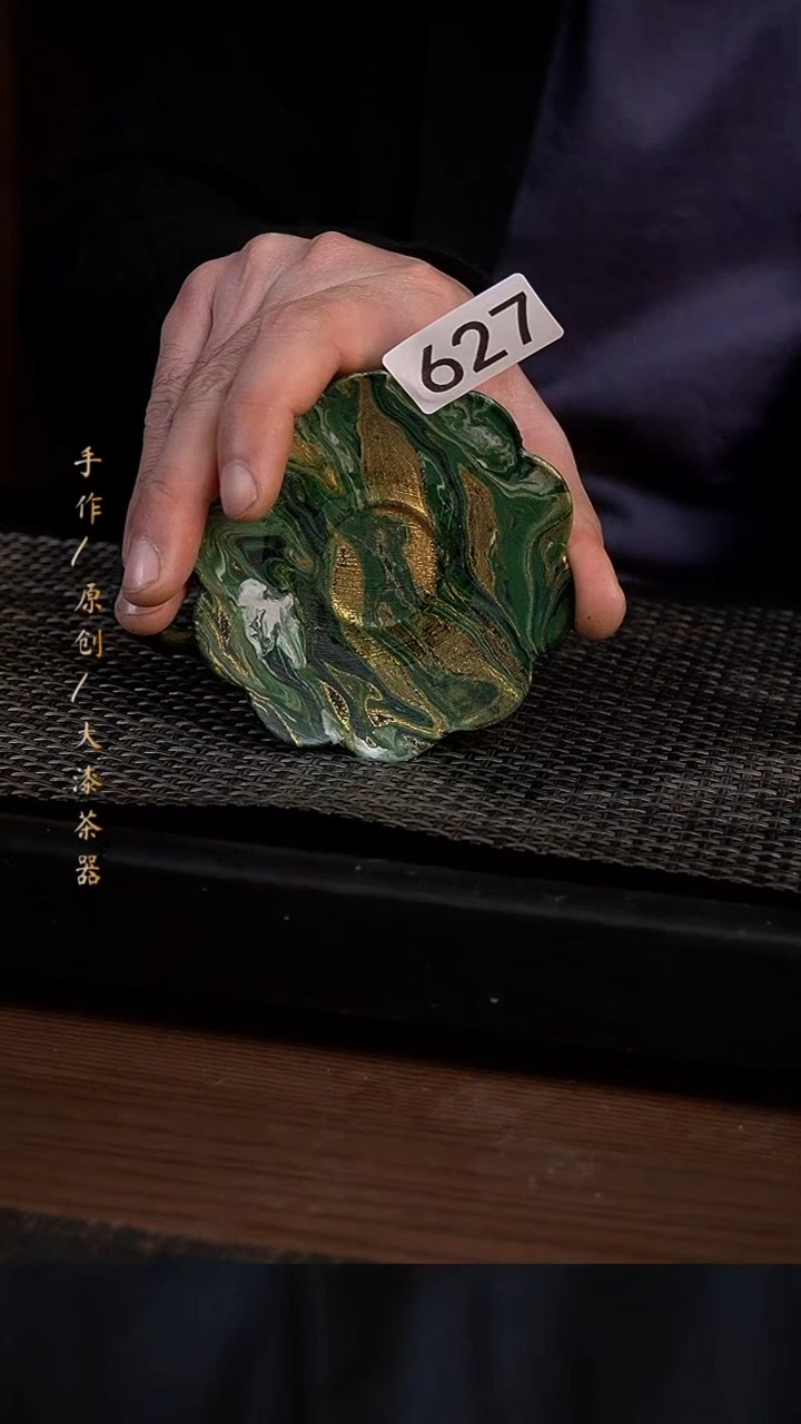 627小康茶器小康茶器