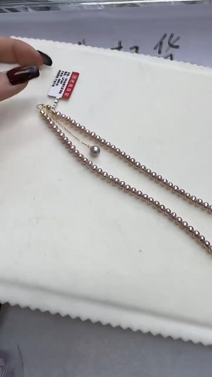 【闪购商品】淡水珍珠项链18K金镶嵌LZ1946