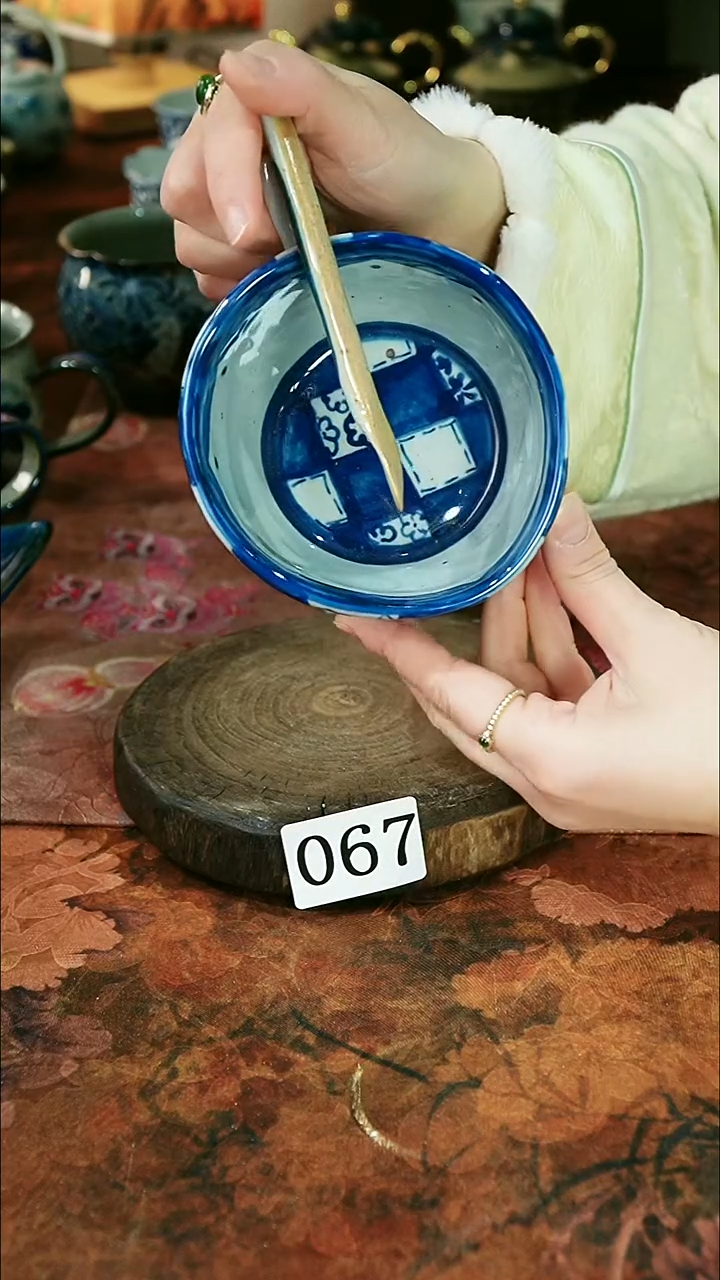 茶碗...........067