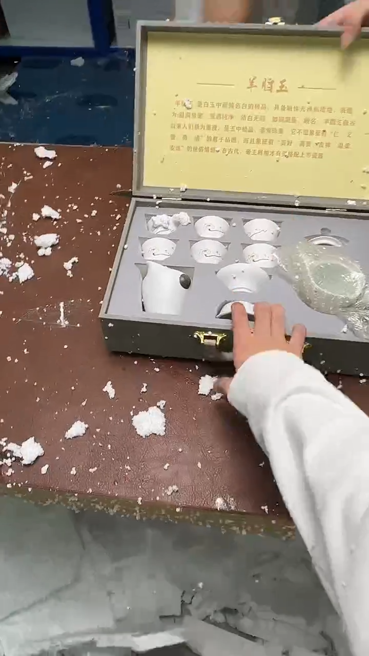 精品茶具甄选闪购链接@@@@@@@@