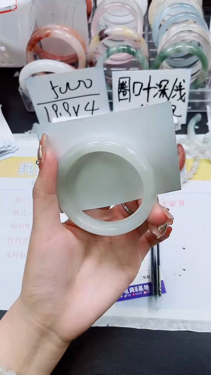 【闪购商品】石英质玉手镯未镶嵌S191-55/56