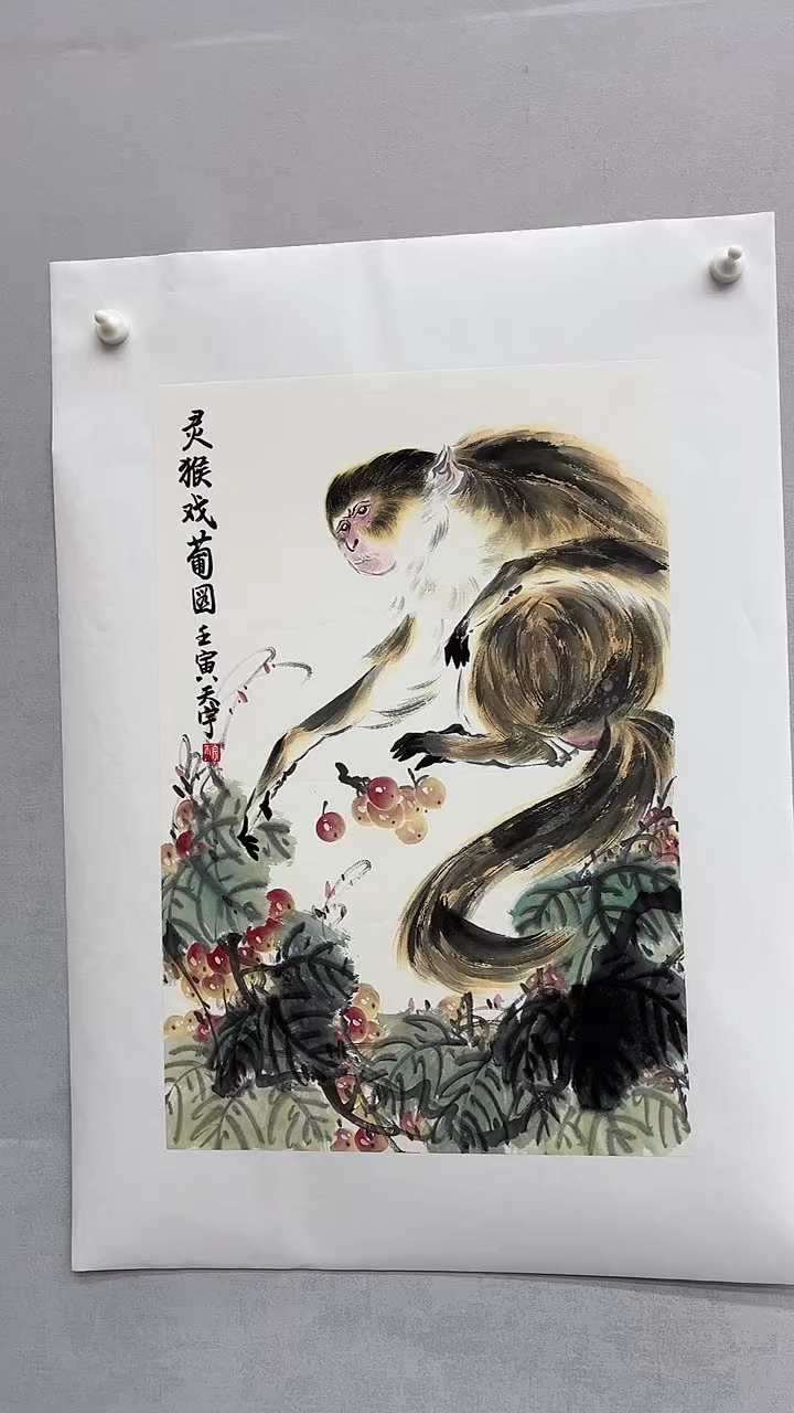 国画释天宇释天宇