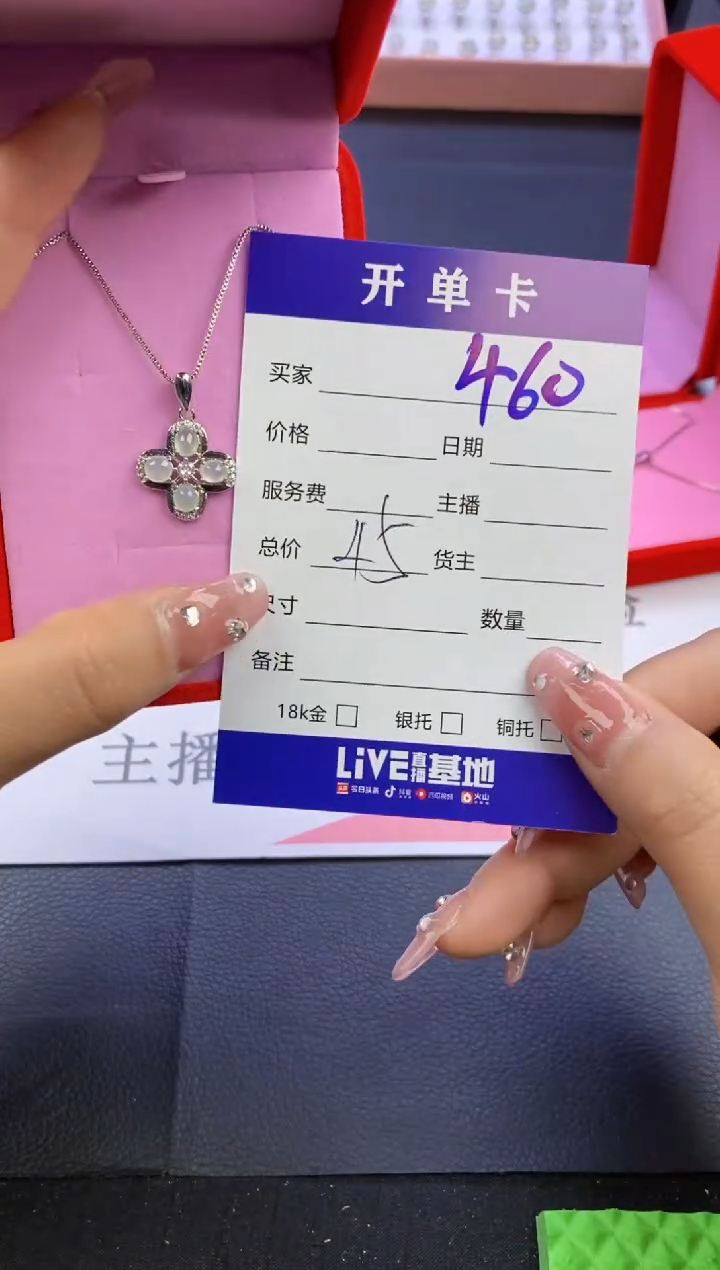 【闪购商品】翡翠戒指合金天然缅甸翡翠戒指