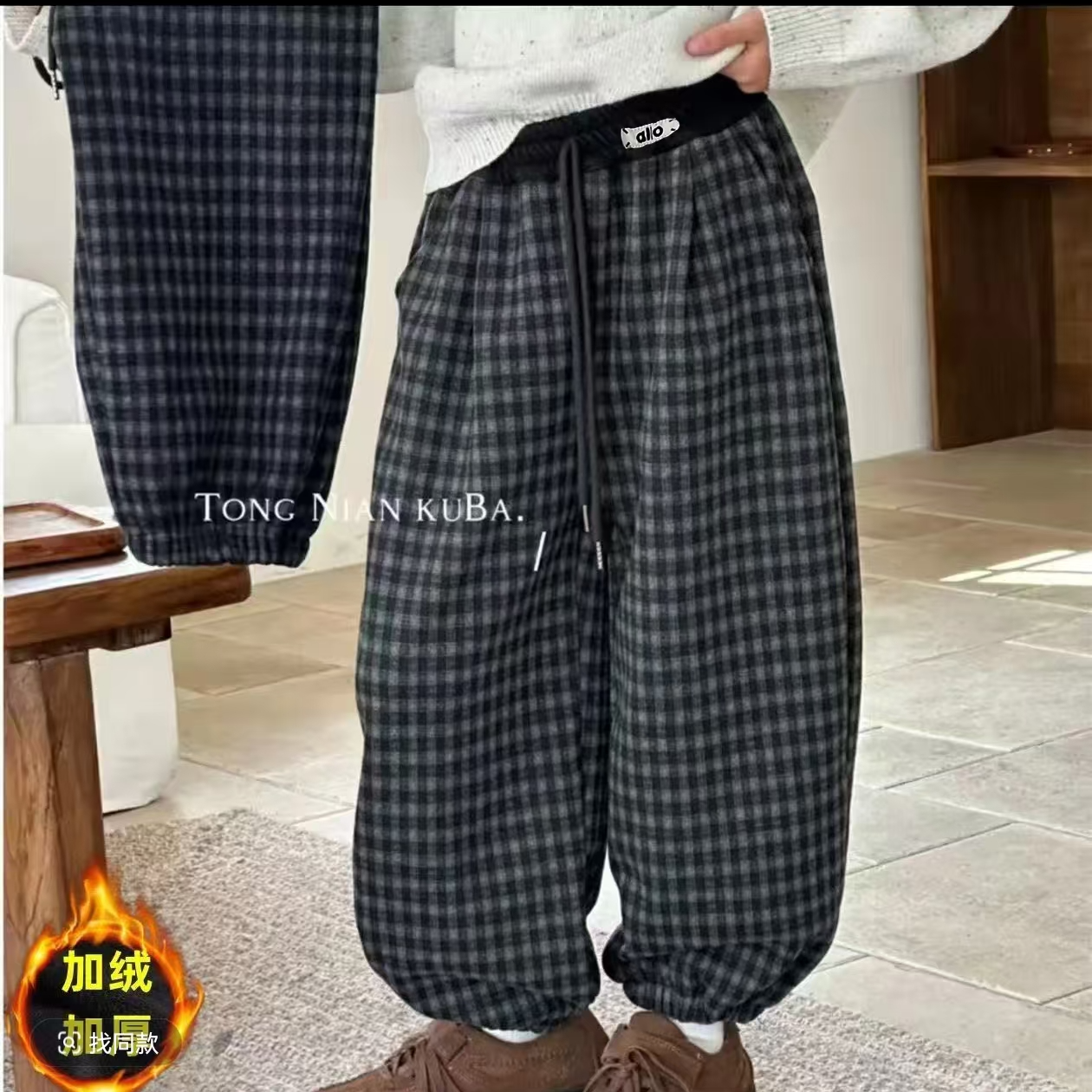【500克加绒】男女童格子运动裤宽松舒适皮筋口保暖-亲萌鱼-8858
