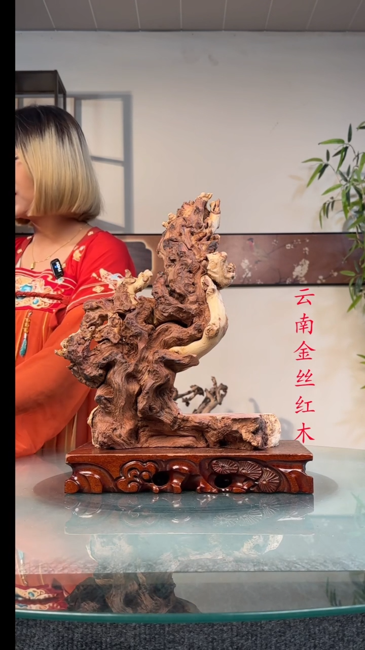 木黎**光金丝红木金丝红木373.