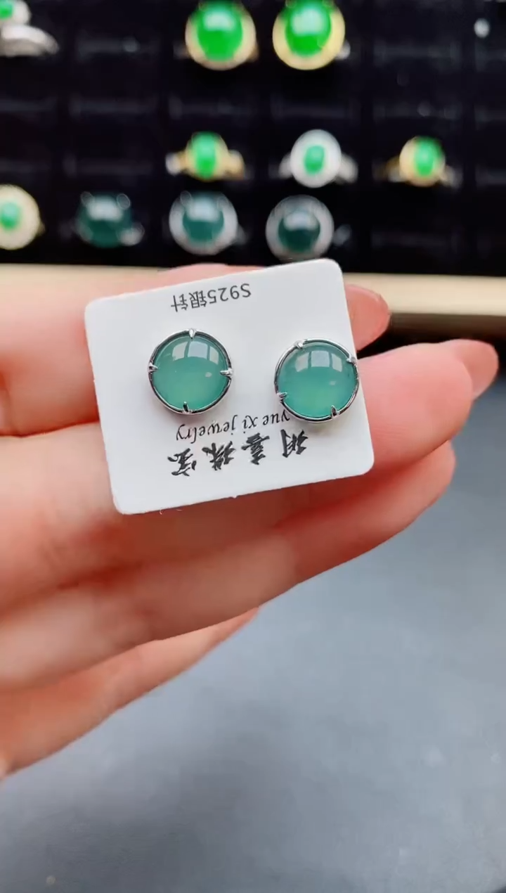 【闪购商品】翡翠耳饰银S925镶嵌50880