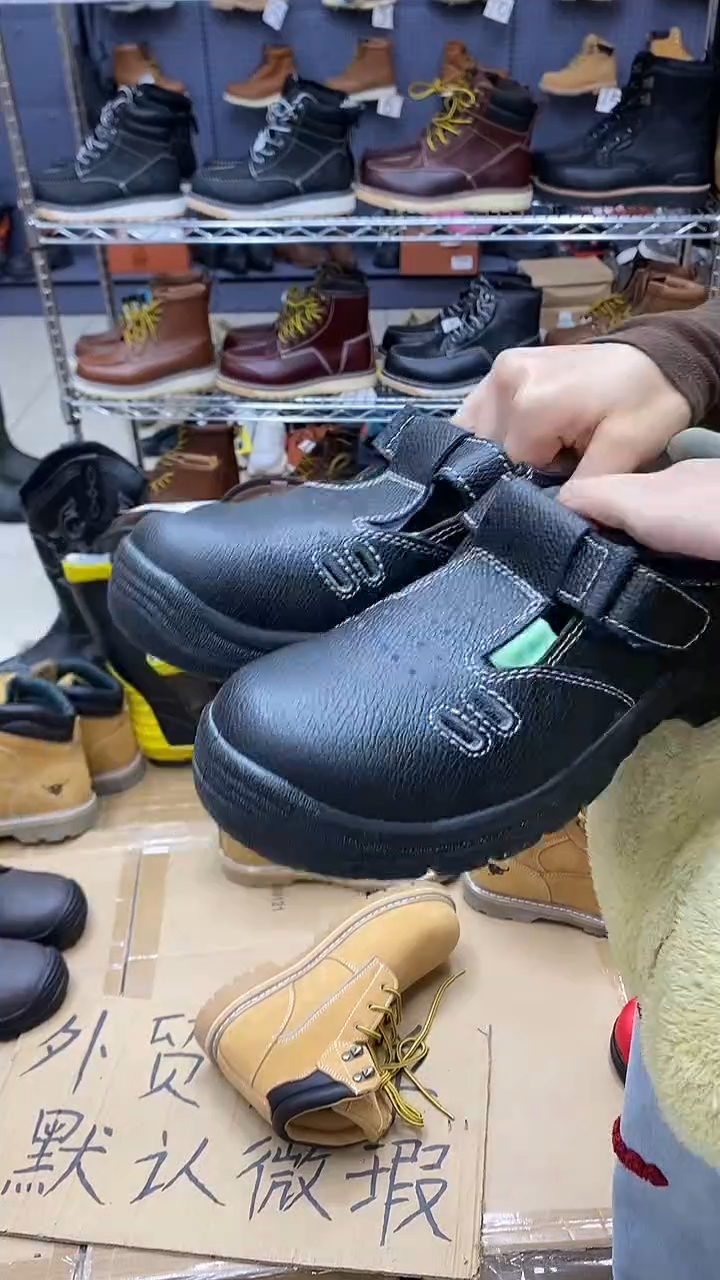 织物39码，411号，运动鞋码 瑕疵处理，防砸，无售后介意勿拍