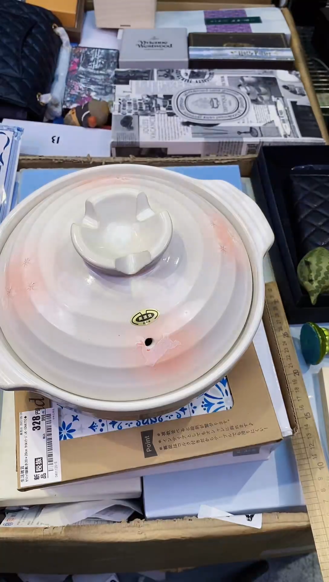 【闪购商品】瓷片都是我的大宝贝儿瓷器