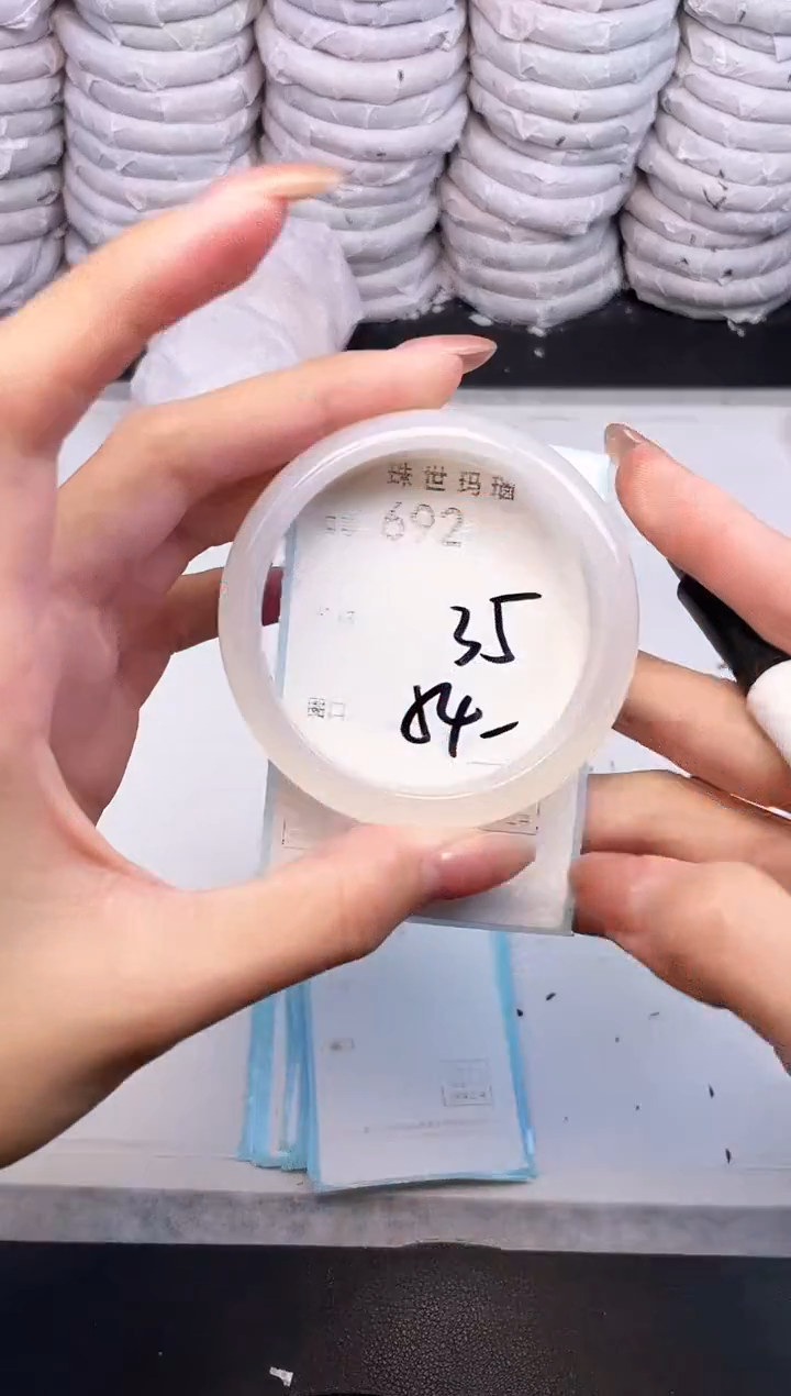 手镯玛瑙/玉髓未镶嵌692