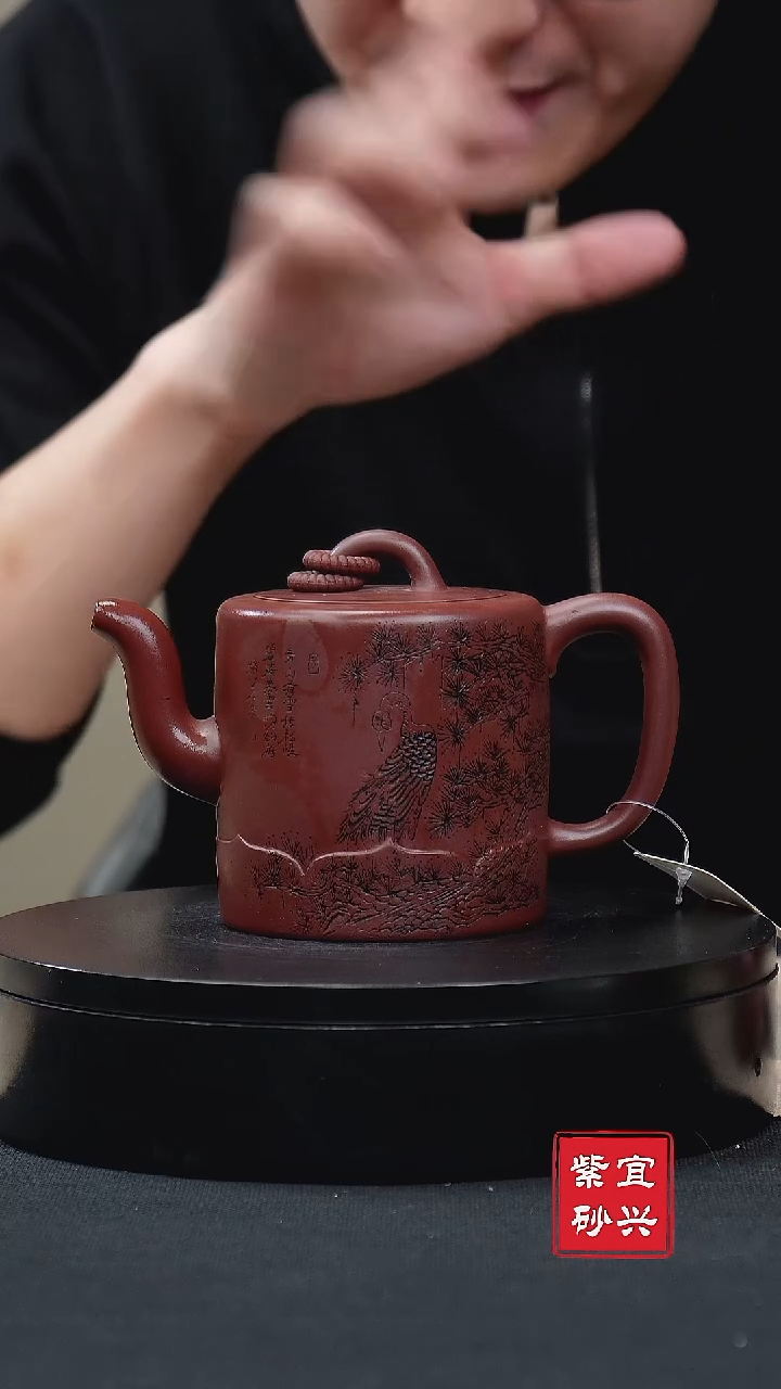 【闪购商品】紫砂茶壶024双圈手工紫砂壶