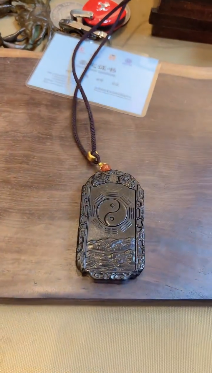 【闪购商品】和田玉玉牌未镶嵌和田玉挂件八卦 M051