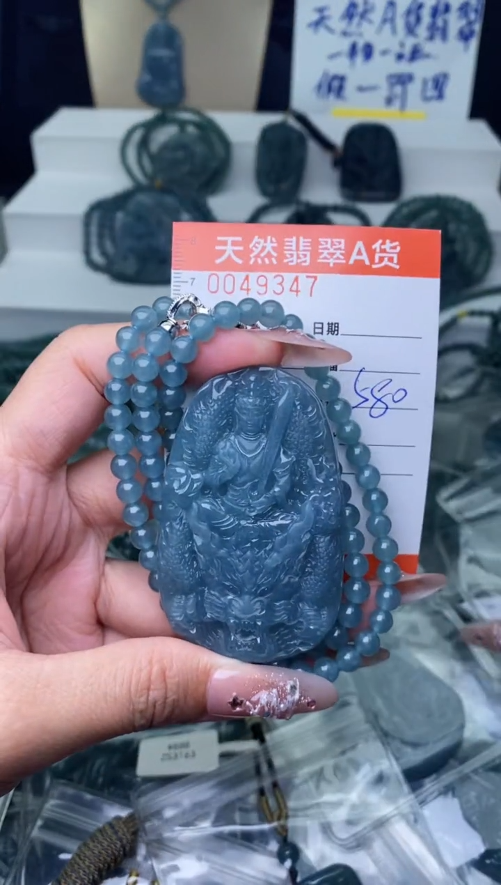 【闪购商品】翡翠颈饰未镶嵌···········