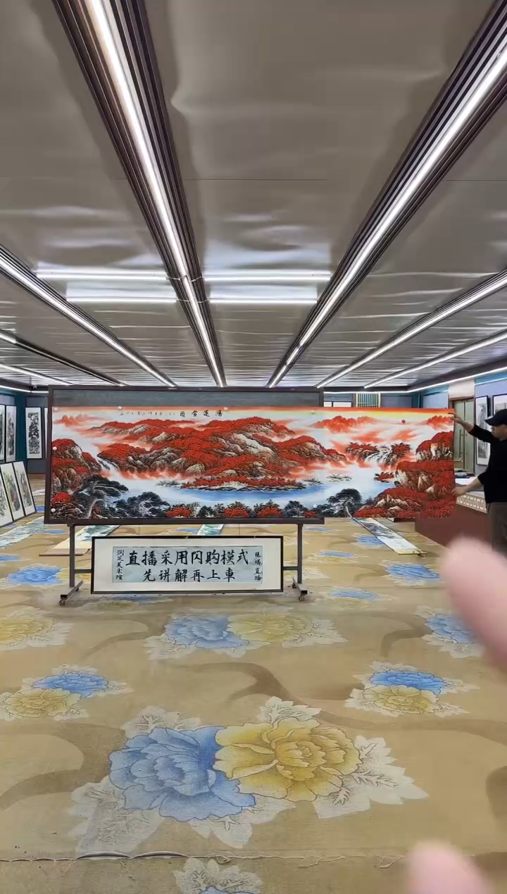 绘画M刘雪红-小丈二-山水国画