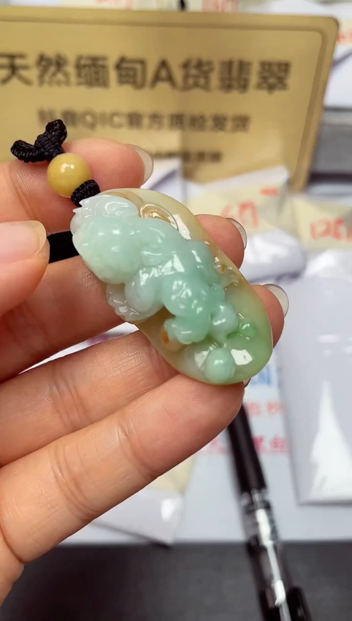 颈饰未镶嵌翡翠天然缅甸翡翠A货