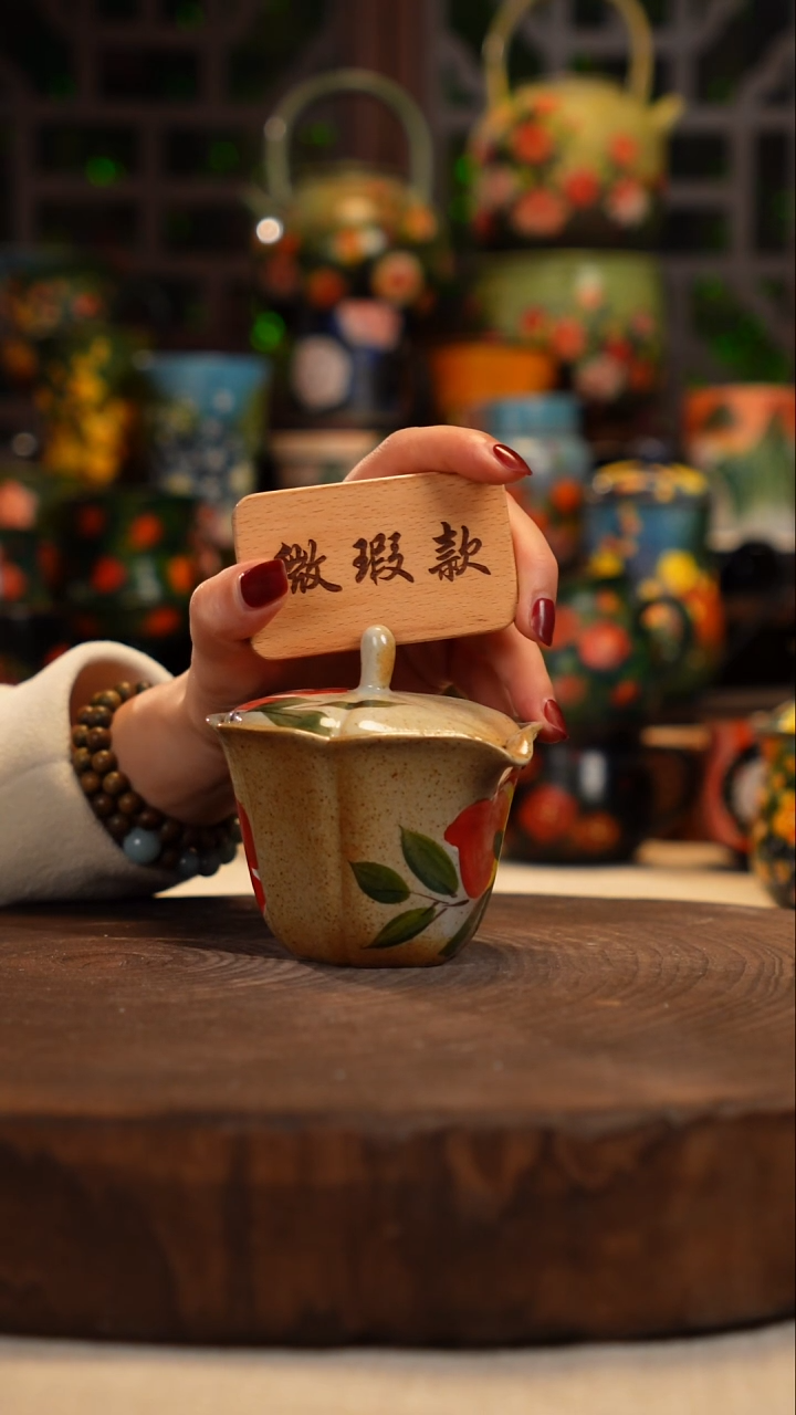 油画   釉下彩  盖碗微瑕