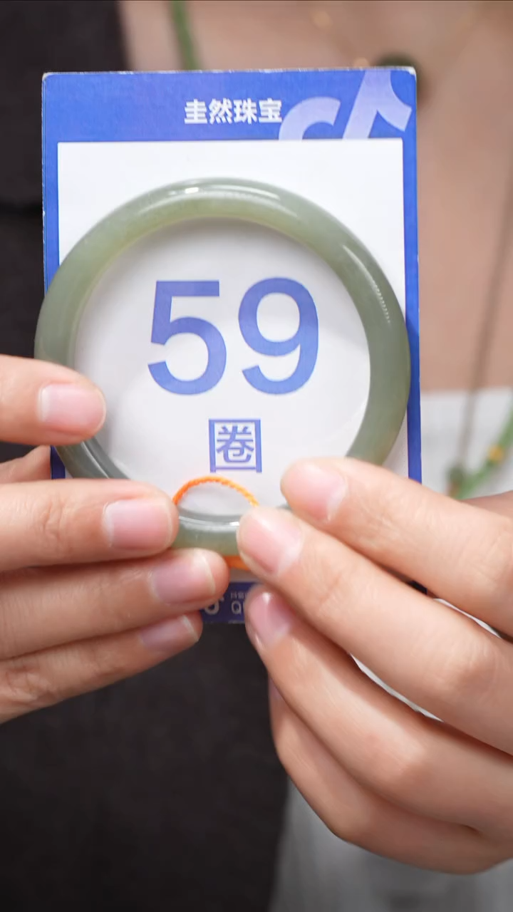 【闪购商品】和田玉手镯未镶嵌009