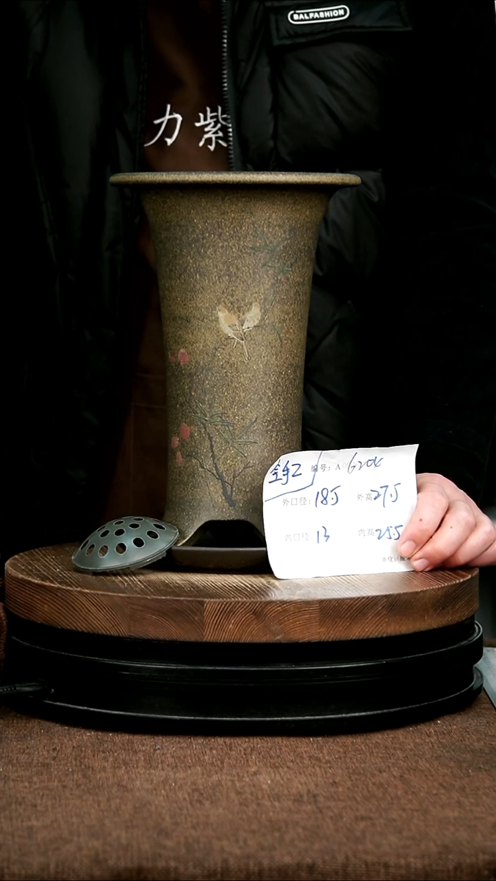 紫砂花盆花卉园艺6204+Z