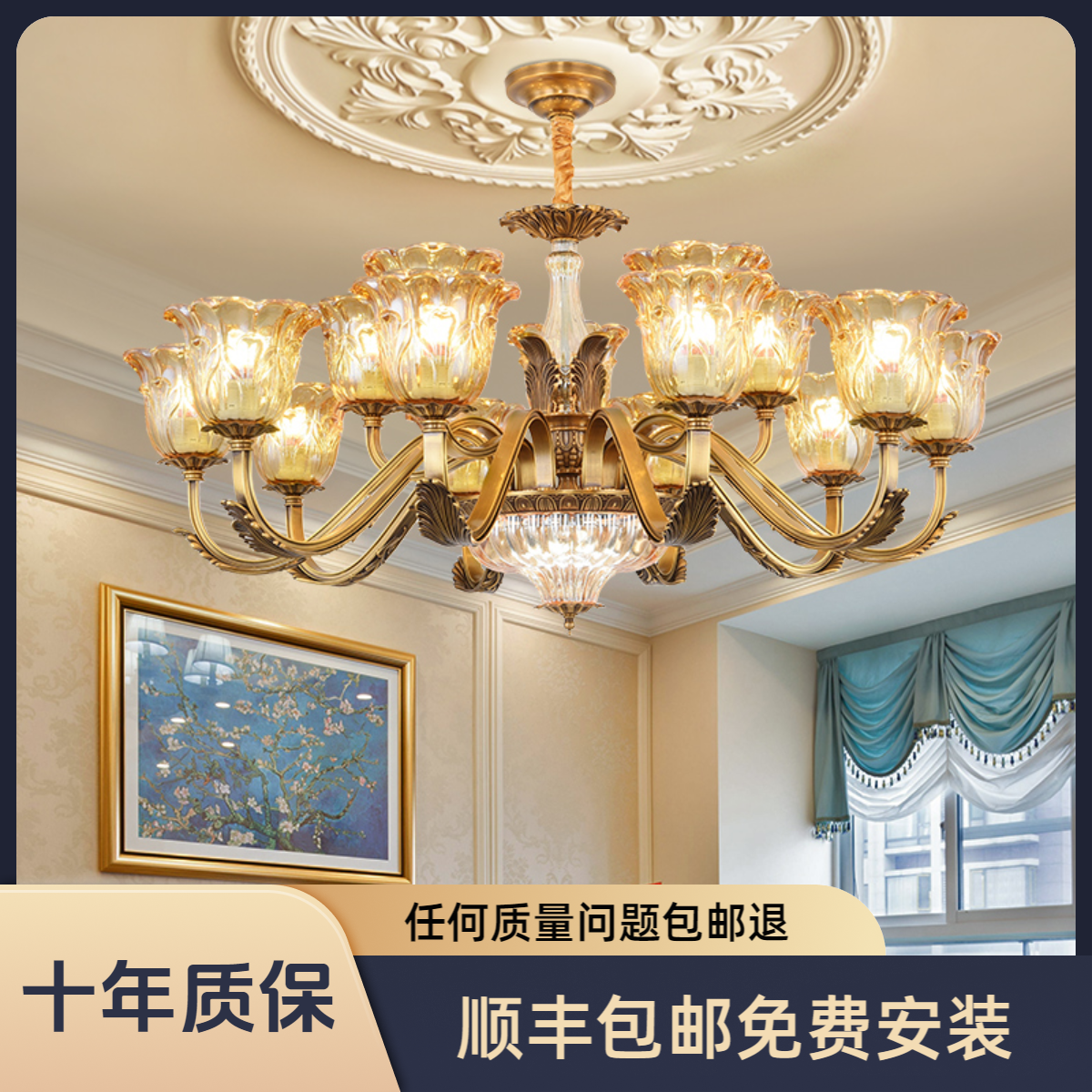 新品美式复古别墅吊灯全铜客厅灯具欧式大气餐厅灯卧室灯现代灯具
