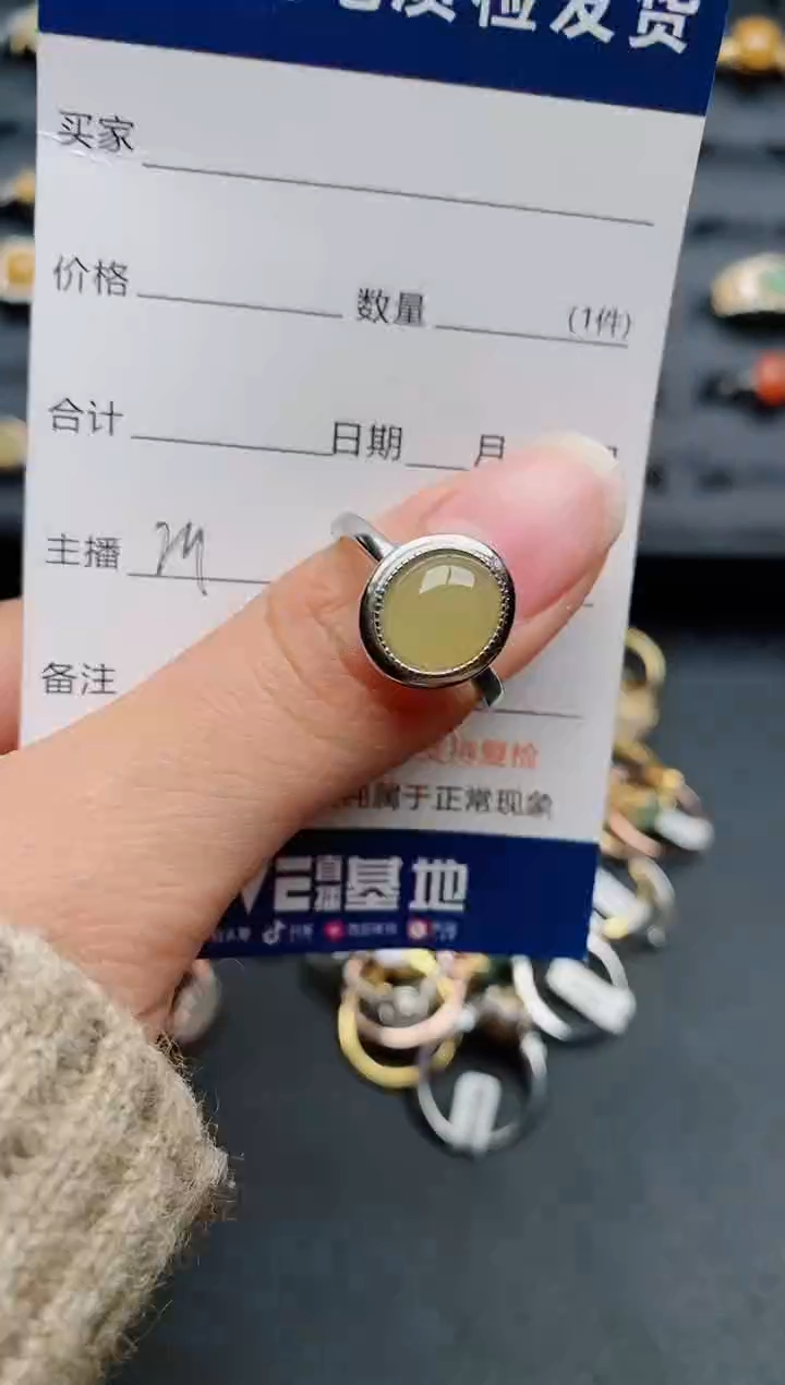 【闪购商品】翡翠戒指银S925镶嵌.............