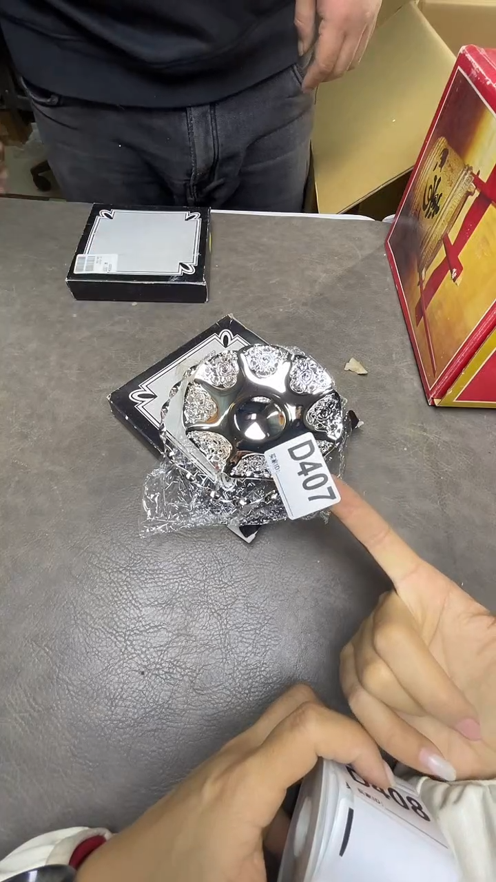 瓷片?****?默认微瑕，谨慎参拍D406