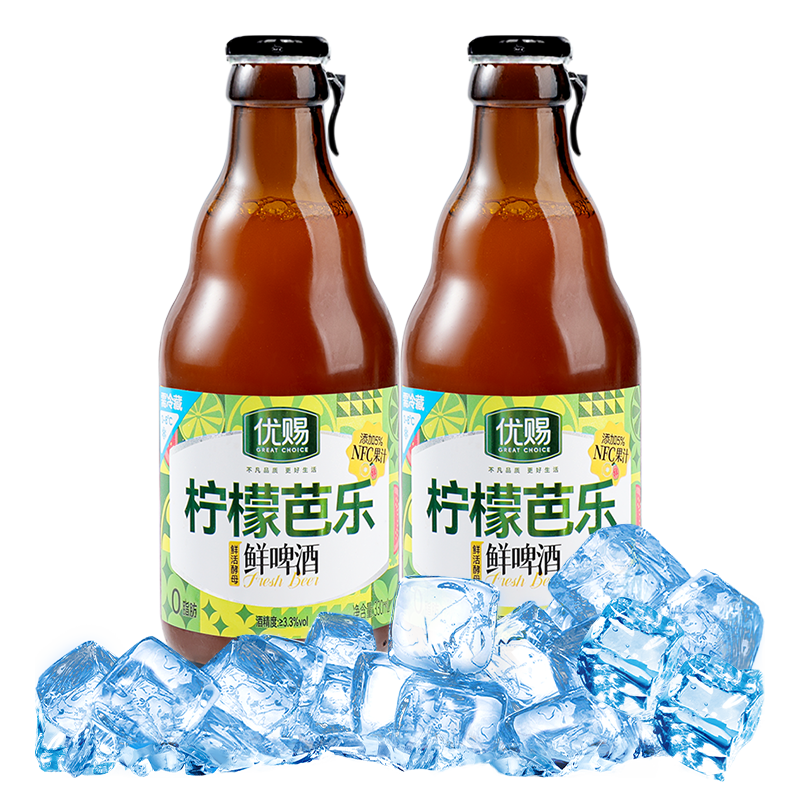 优赐柠檬芭乐0脂肪鲜啤酒330ml*2瓶