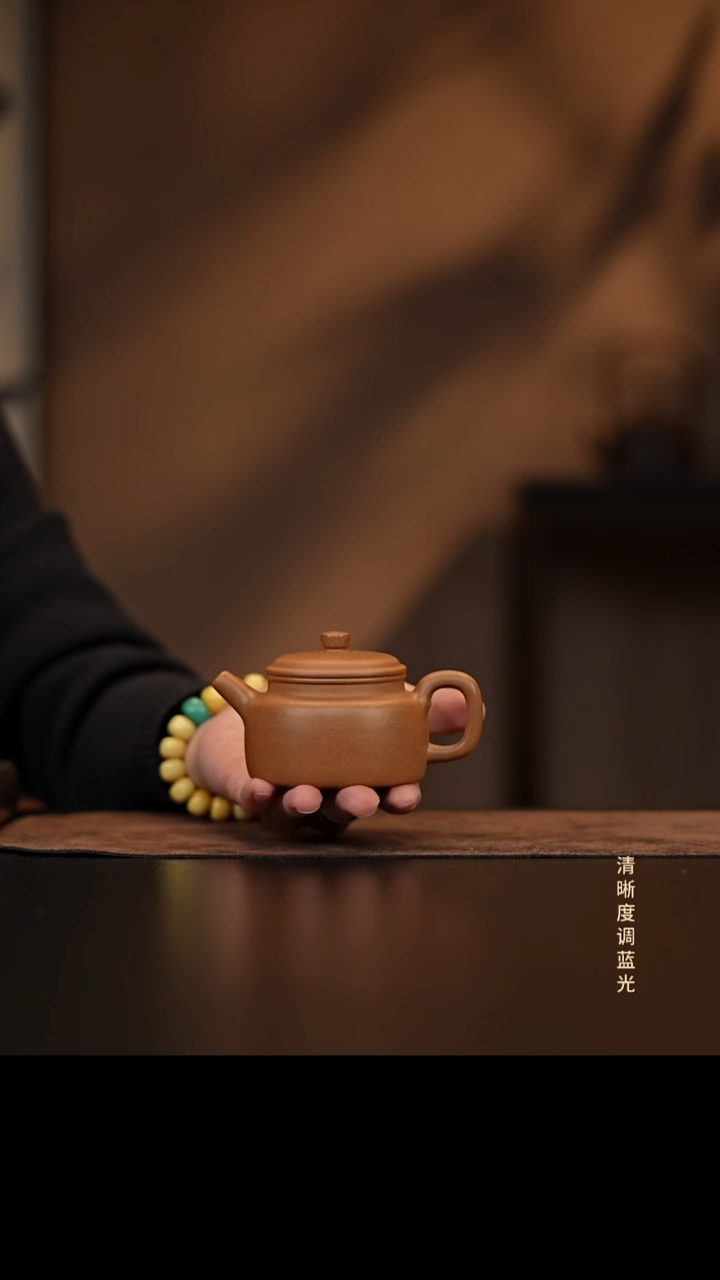 允禾斋 紫砂壶（微瑕）德钟 老段 