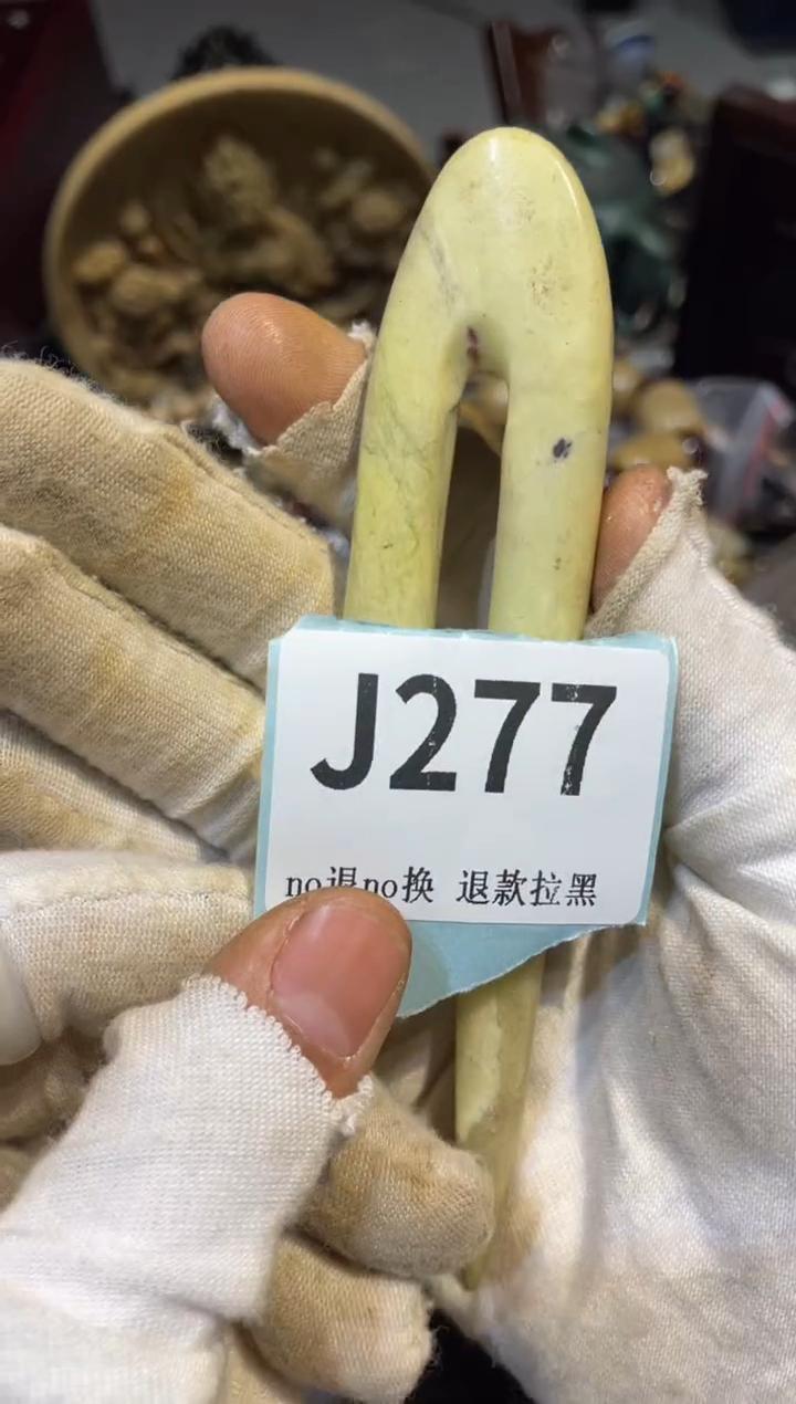 陶瓷风**岚真不赖直播火爆火爆