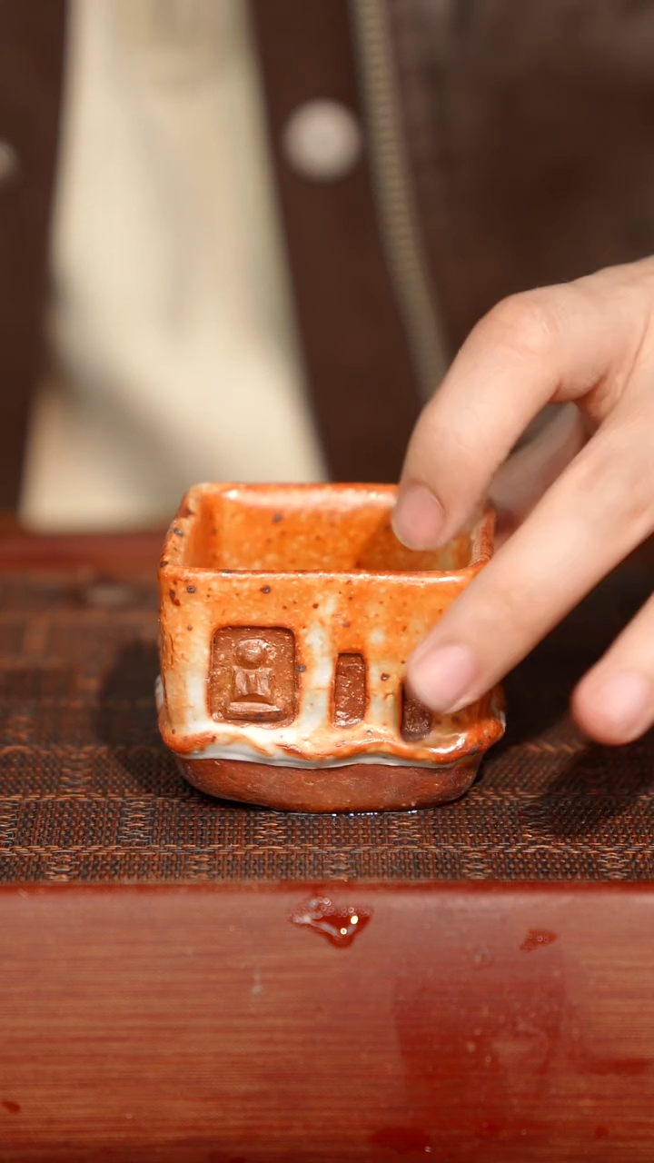 陶瓷奢瓷/瑞寅柴烧茶器（杯子）1660