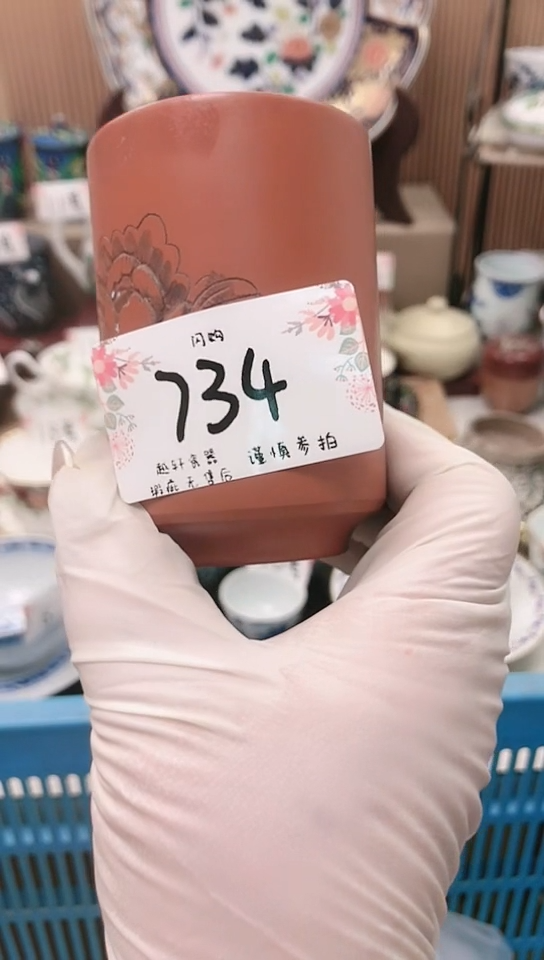 【闪购商品】瓷器 闪购类型 定向 云尚摄影路哥