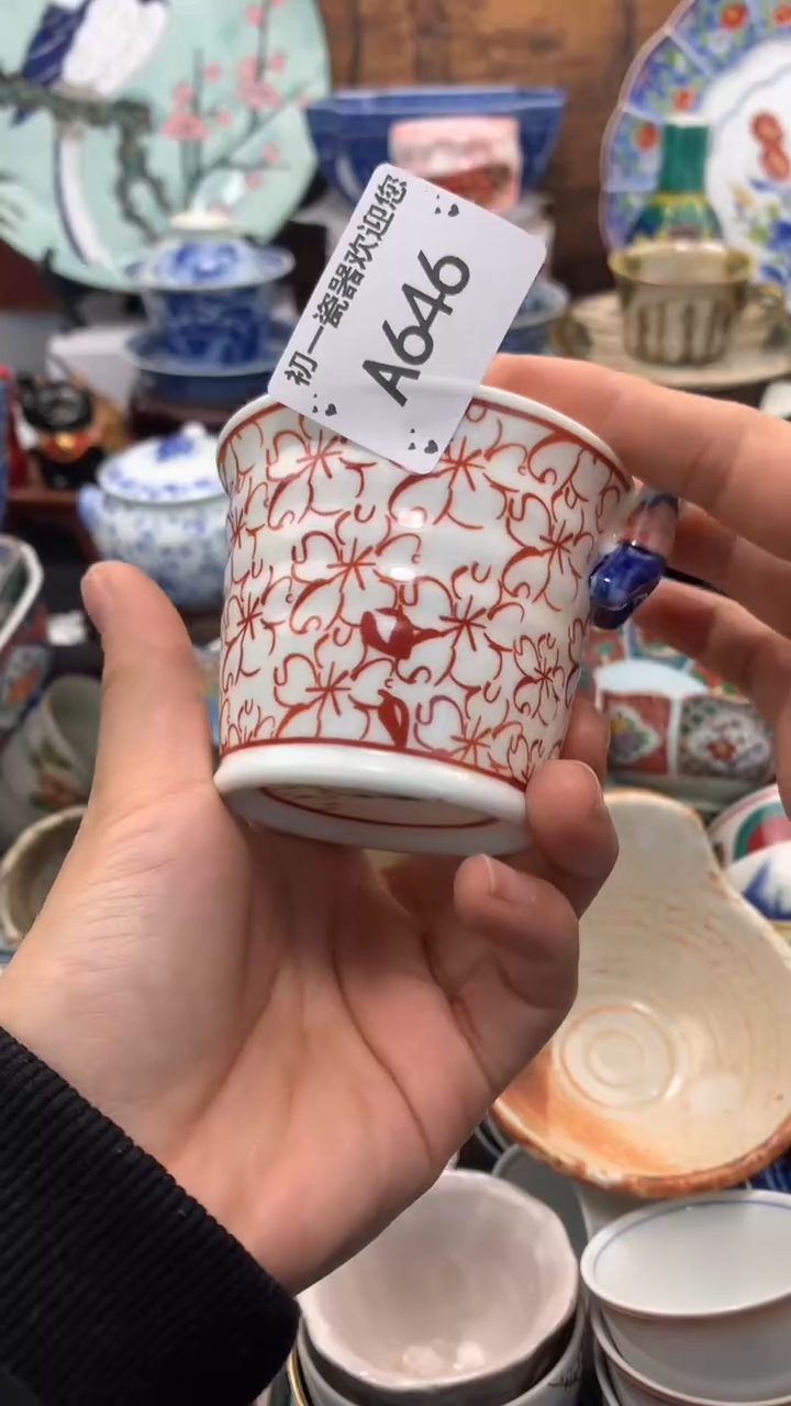 【闪购商品】瓷片啊啊啊啊啊啊啊啊啊啊