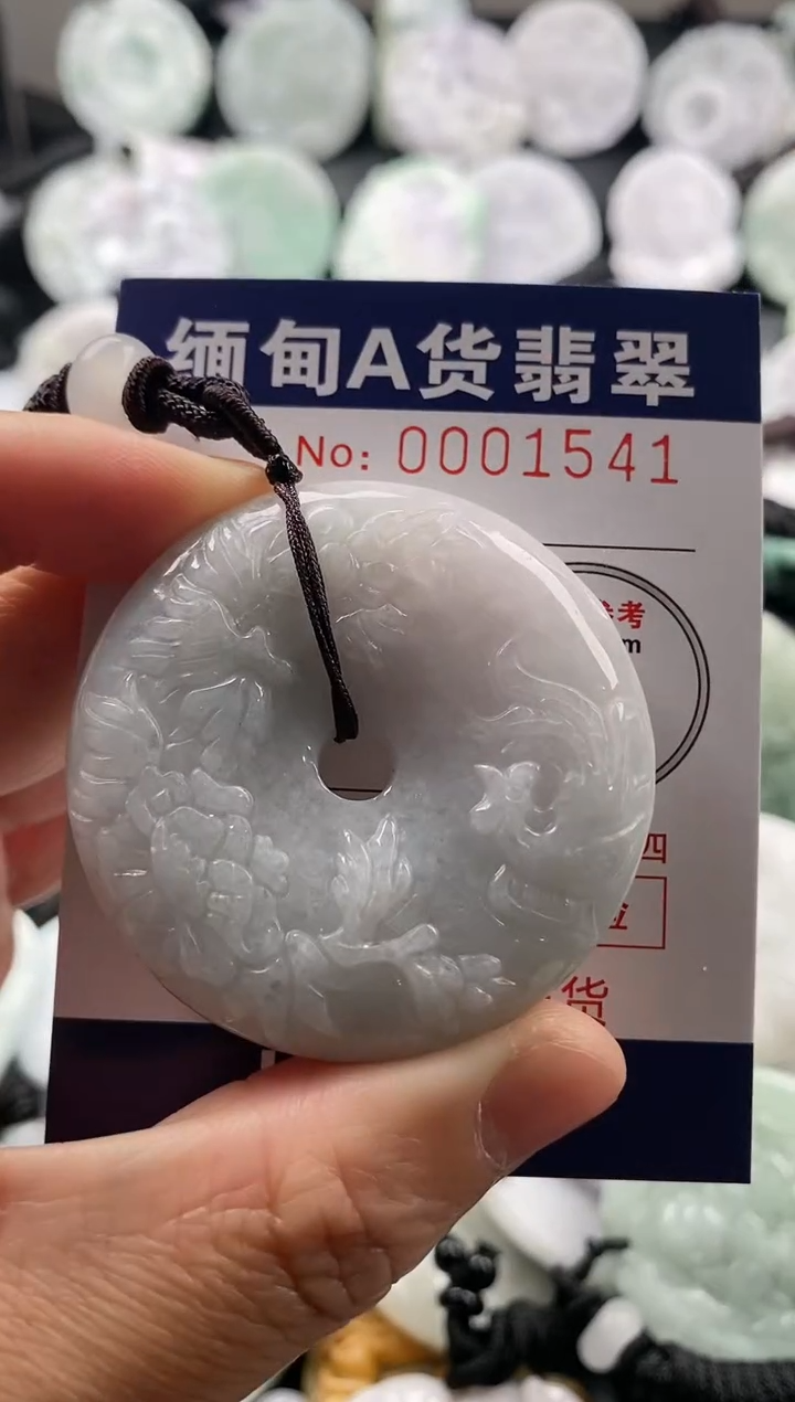 【闪购商品】翡翠吊坠(不含链)未镶嵌1