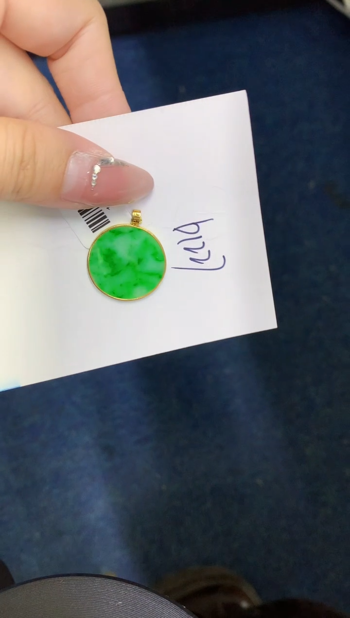 【闪购商品】翡翠颈饰18K金镶嵌00000000