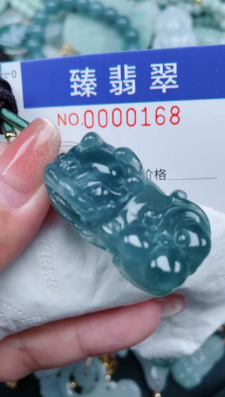 【闪购商品】翡翠颈饰未镶嵌.0000168