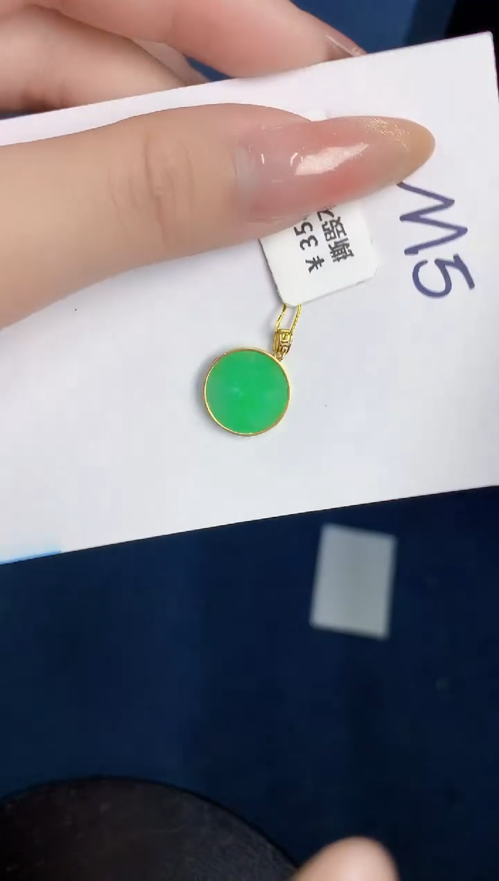 【闪购商品】翡翠颈饰18K金镶嵌000000000