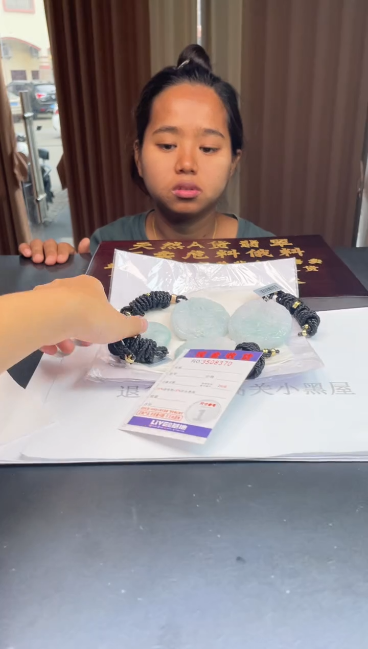 未镶嵌挂件翡翠多样性发其一拍一发一8370